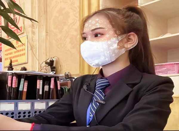 案例展示